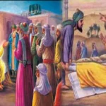 गुरु नानक देव जी की मक्का और मदीना की यात्रा | Guru Nanak Dev Ji Mecca Madina Sakhi | Guru Nanak Sakhi